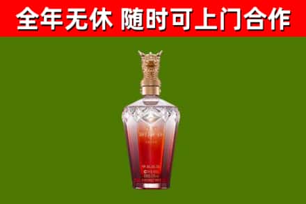 东乡区回收剑南春价格