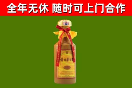 东乡区烟酒回收15年茅台酒.jpg